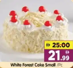 Al Madina Hypermarket White Forest Cake Small/Pc offer