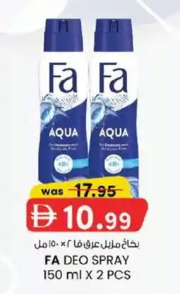 KM Trading Fa deo spray offer