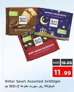 Nesto Ritter Sport Assorted offer