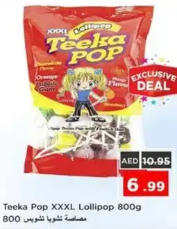 Nesto Teeka Pop XXXL Lollipop offer