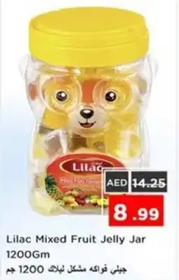 Nesto Lilac Mixed Fruit Jelly Jar offer