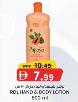 KM Trading Rdl hand & body lotion offer