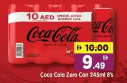 Al Madina Hypermarket Coca Cola Zero Can 8's offer