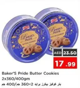 Nesto Baker's Pride Butter Cookies offer