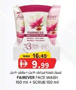 KM Trading Fairever face wash + scrub offer