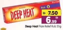 Al Madina Hypermarket Deep Heat Pain Relief Rub offer