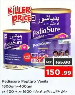 Nesto Pediasure Peptgro Vanila offer