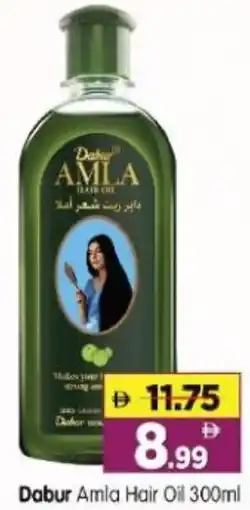 Al Madina Hypermarket Dabur Amla Hair Oil offer