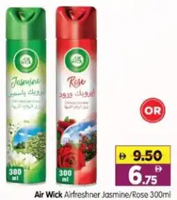 Al Madina Hypermarket Air Wick Airfreshner Jasmine/Rose offer