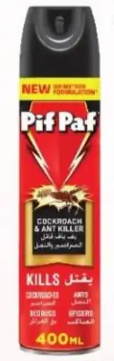 Al Madina Hypermarket Pif Paf Cockroach & Ant Killer Power Plus offer