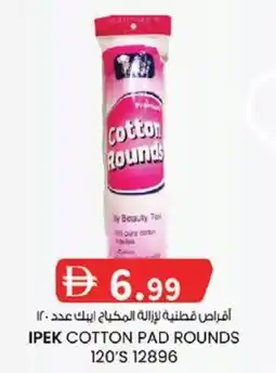 KM Trading Ipek cotton pad rounds offer