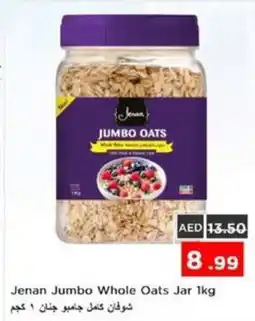 Nesto Jenan Jumbo Whole Oats Jar offer