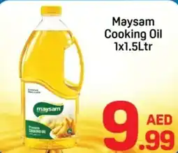 Day To Day Maysam cooking oil offer