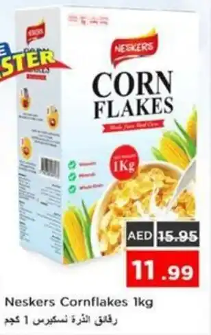 Nesto Neskers Cornflakes offer
