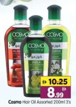 Al Madina Hypermarket Cosmo Hair Oil 3's offer