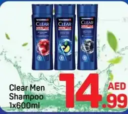 Day To Day Clear men shampoo offer