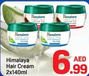 Himalaya hair cream
