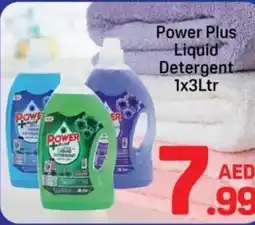 Day To Day Power plus liquid detergent offer