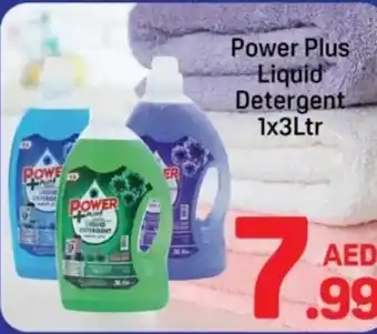 Power plus liquid detergent