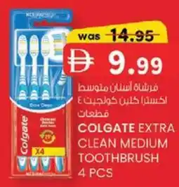KM Trading Colgate extra clean medium toothbrush offer