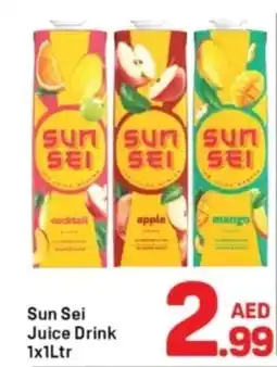 Day To Day Sun sei juice drink offer