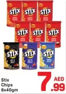 Day To Day Stix chips offer