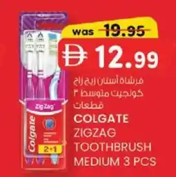 KM Trading Colgate zigzag toothbrush medium offer