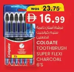 KM Trading Colgate toothbrush super flexi charcoal offer