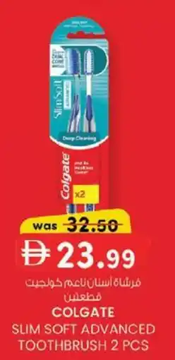 KM Trading Slim soft advanced toothbrush offer