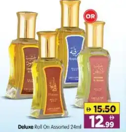 Al Madina Hypermarket Deluxe Roll On offer