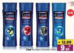 Al Madina Hypermarket Clear Shampoo 9.50° offer
