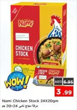 Nesto Nami Chicken Stock offer