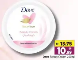 Al Madina Hypermarket Dove Beauty Cream offer