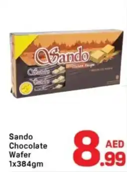 Day To Day Sando chocolate wafer offer