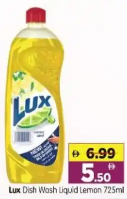 Al Madina Hypermarket Lux Dish Wash Liquid Lemon offer