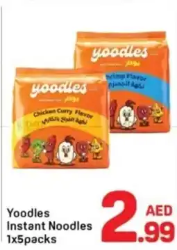 Day To Day Yoodles instant noodles offer