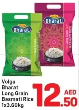 Day To Day Volga bharat long grain basmati rice offer