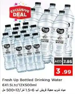 Nesto Fresh Up Bottled Drinking Water offer