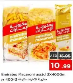 Nesto Emirates Macaroni Asstd offer
