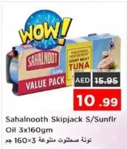Nesto Sahalnooth Skipjack S/Sunfir Oil offer