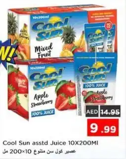 Nesto Cool Sun asstd Juice offer