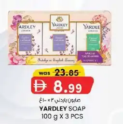 KM Trading Yardley soap offer