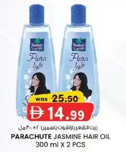 KM Trading Parachute jasmine hair oil offer