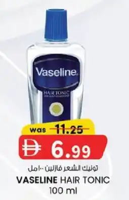 KM Trading Vaseline hair tonic offer