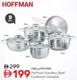 Nesto Hoffman Stainless Steel Cookware offer