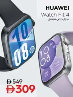 Nesto HUAWEI Watch Fit 4 offer