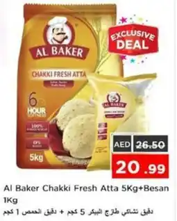 Nesto Al Baker Chakki Fresh Atta + Besan offer