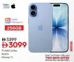 Nesto Apple iPhone 17 offer