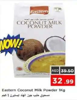 Nesto Eastern Coconut Milk Powder offer