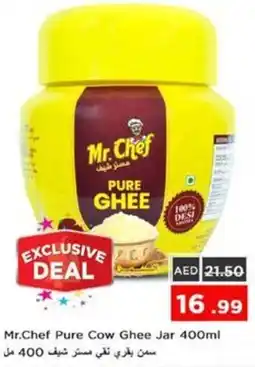 Nesto Mr. Chef Pure Cow Ghee Jar offer